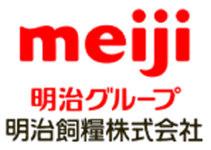 明治グループ明治飼糧株式会社